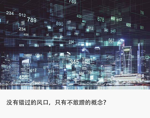 10余家大厂争做ChatGPT，谁是有实力，谁在蹭热度？