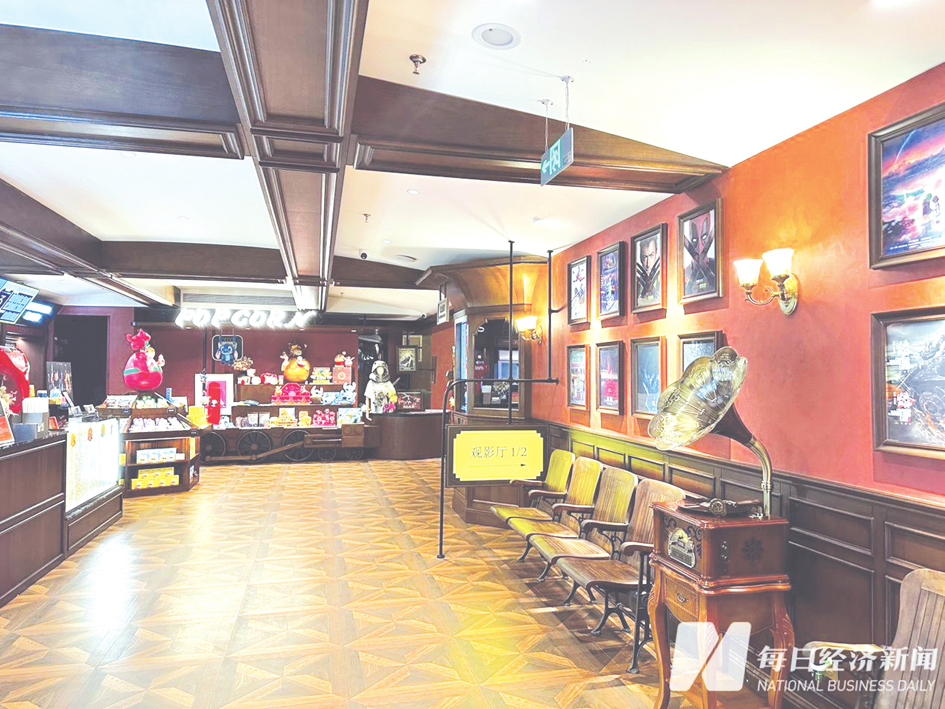 万达电影“收权”,上海电影“扩网” 不需要那么多影院