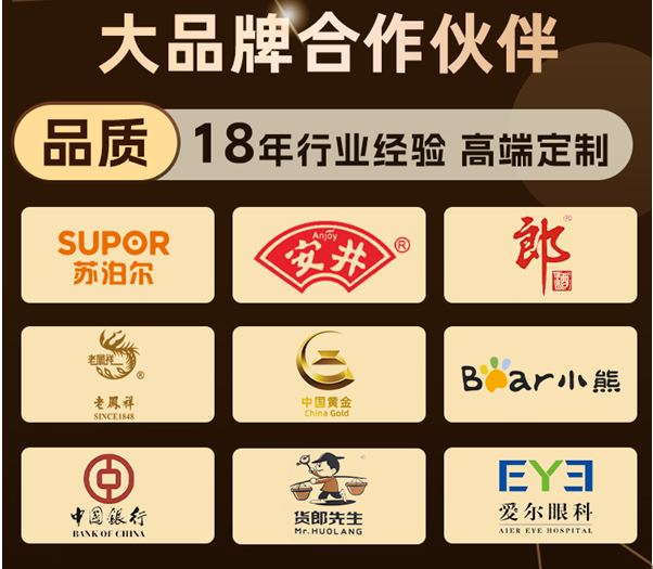原料可溯・过程可控・成品可验：丰逸以全链路品控守护餐厨安全