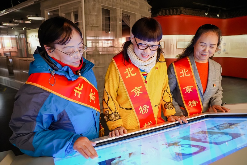 北京榜样走进天桥印象博物馆, 体验天桥历史魅力