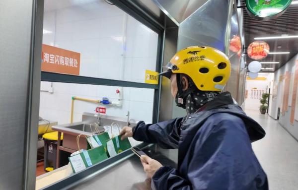 新规落地，外卖市场迎来新变化