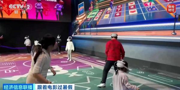 打造超级文化场域+自有IP 两部门推动影院升级