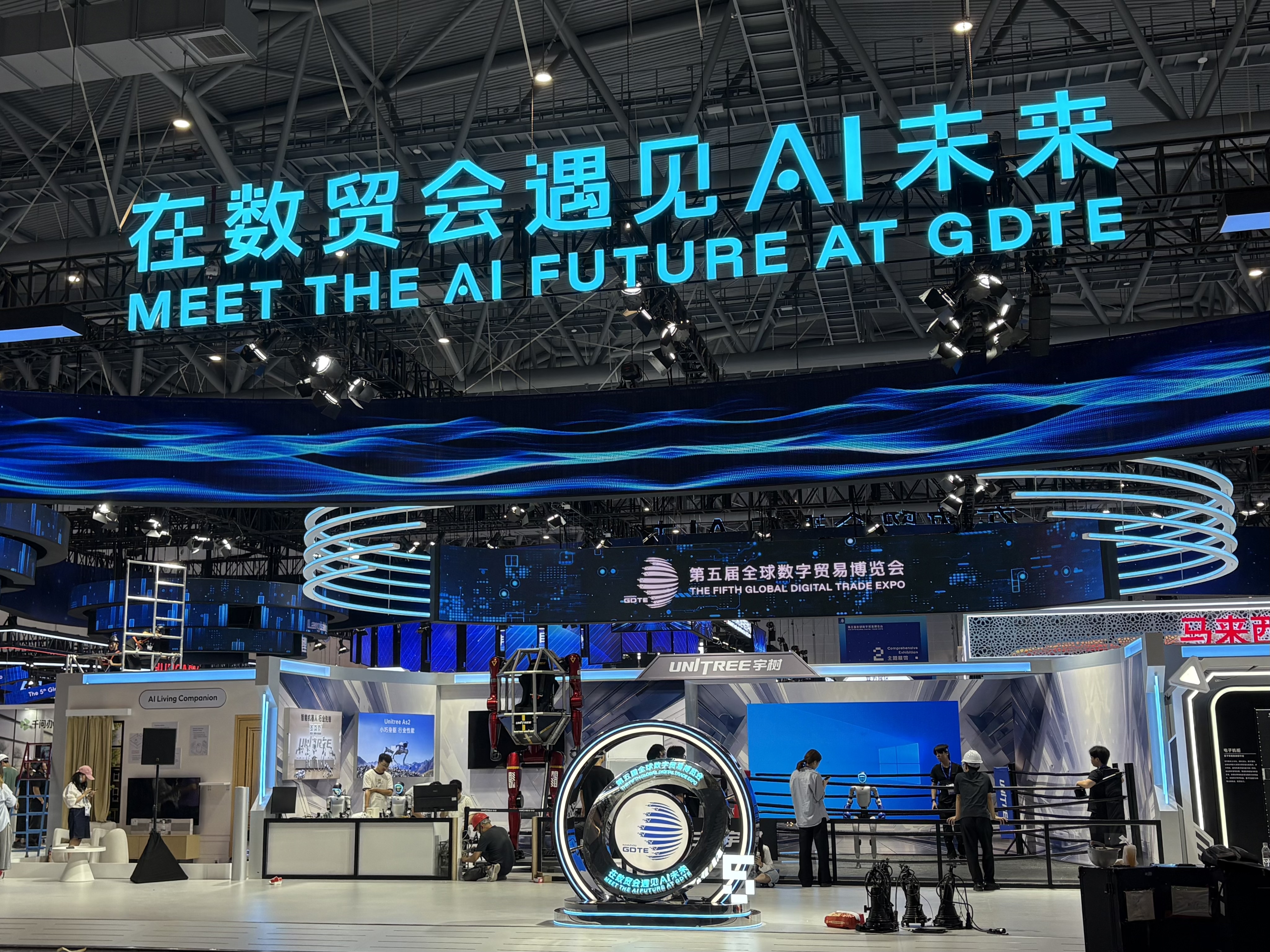 实探第五届数贸会：AI“画风”焕新 国产算力走到台前